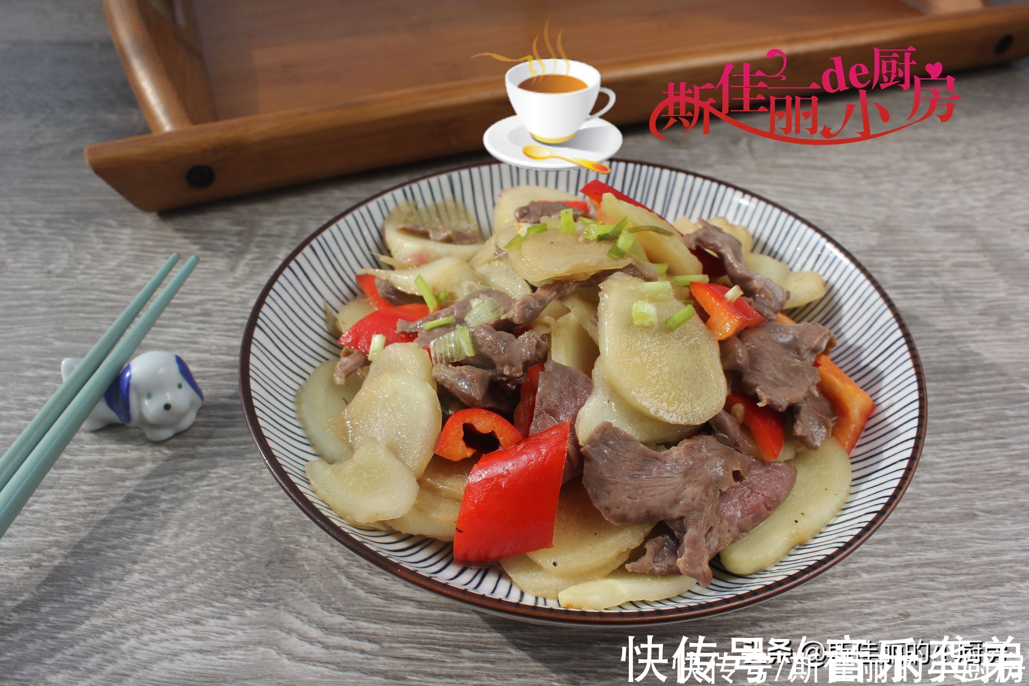 仔姜片|它俩是绝配,开胃又下饭,宁可不吃肉也要吃它,养心安神,棒极了