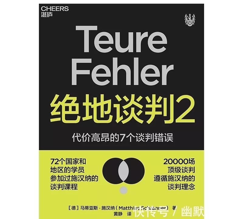 书单#湛庐书单这20本书,能迅速让人拉开差距,建议收藏