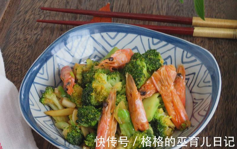 虾头别丢掉，与西兰花一起炒，味道足营养高，儿子一人吃一盘没够