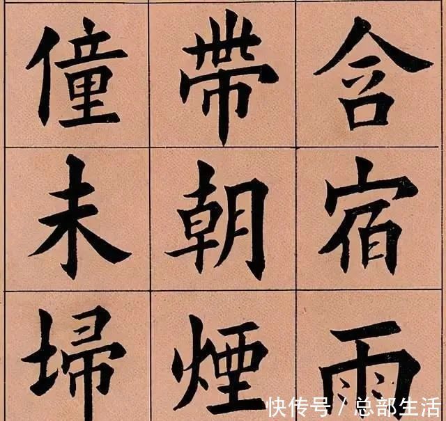 书法!民国一教书先生的字,被田蕴章珍藏多年,书法高古大气