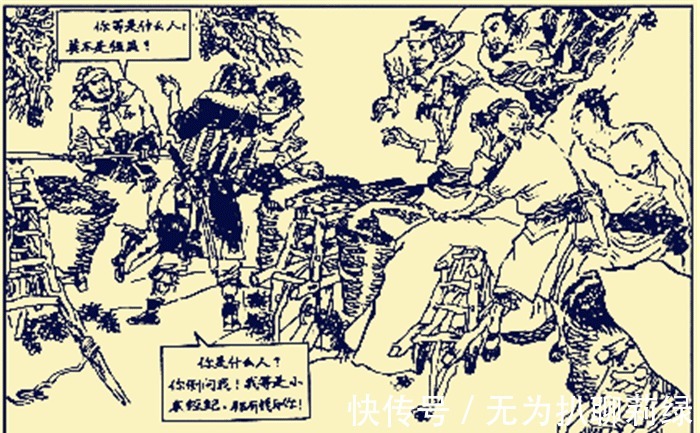 鲁智深|智取生辰纲时,若杨志没有喝酒,能不能打得过晁盖等七人?