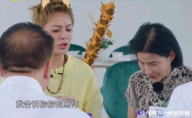 鬓边不是海棠红|减肥只靠节食?黄晓明被宁静批评“太作”，均衡饮食要比不吃靠谱