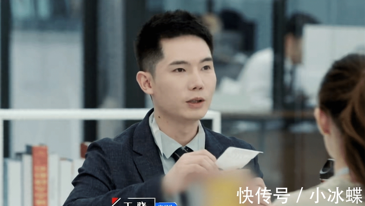 “凡尔赛本凡”王晓:张口闭口斯坦福,翻车只用半个月