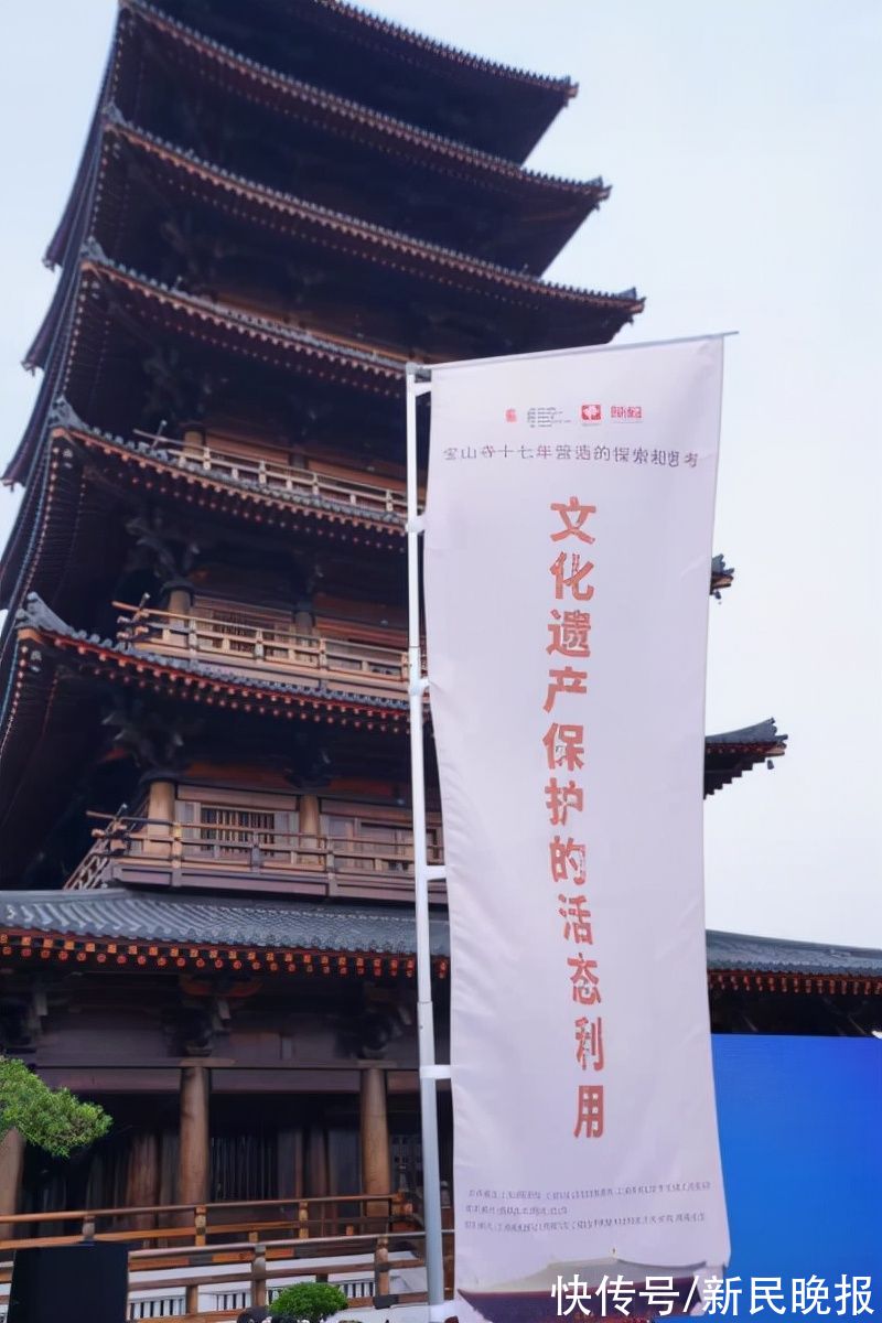 文化$上海国际建筑文化周分论坛 今在宝山寺举办