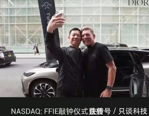 ces|贾跃亭回国有望了？3天时间，300辆定价280万的FF91已售罄？