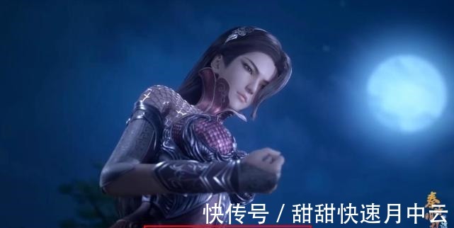 惊鲵|秦时明月田言出卖神农堂,终究还是高看她了