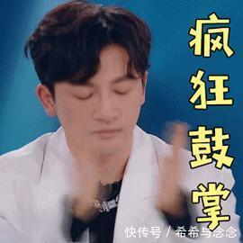 宝妈|垃圾国货护肤品排行榜!百雀羚、完美日记上榜,小众孕妇款却真香