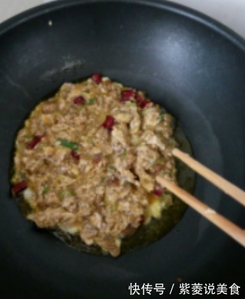 秋冬季节，此菜3元一斤，便宜健康，美味可口，一上桌就被抢光了