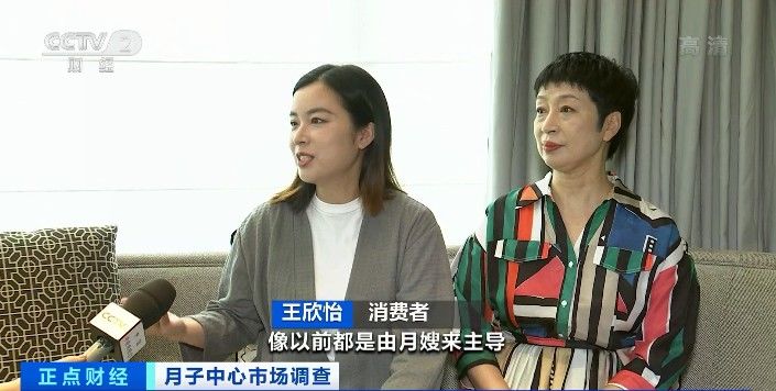 宝妈|花费几万到几十万，预订还得等半年！这个市场为啥这么火？