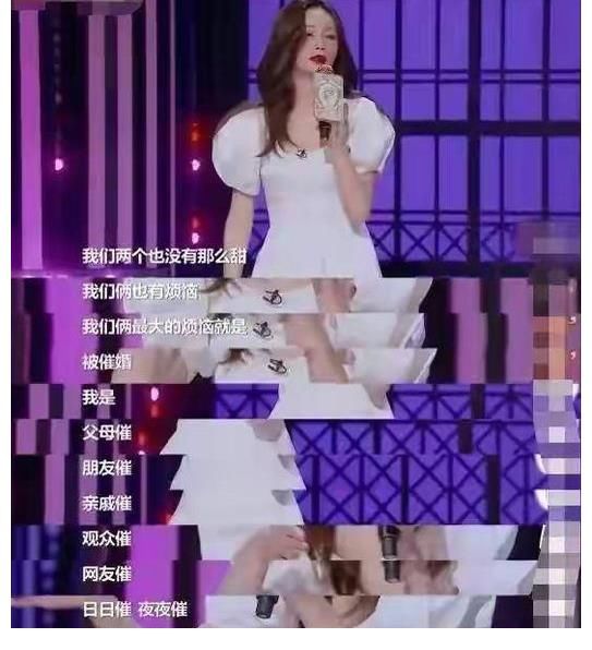 綜藝|耍大牌？沈夢辰錄綜藝時送外賣，身旁五個保鏢保駕護航引熱議？