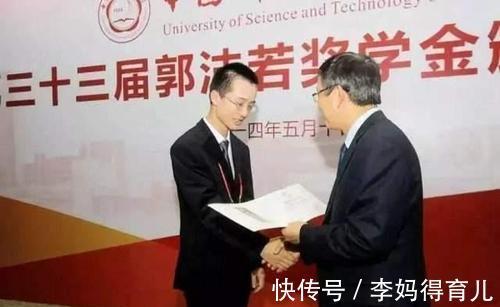 美国儿科学会|孩子身上有这三个臭毛病,说明与众不同脑力超常,父母千万别干涉