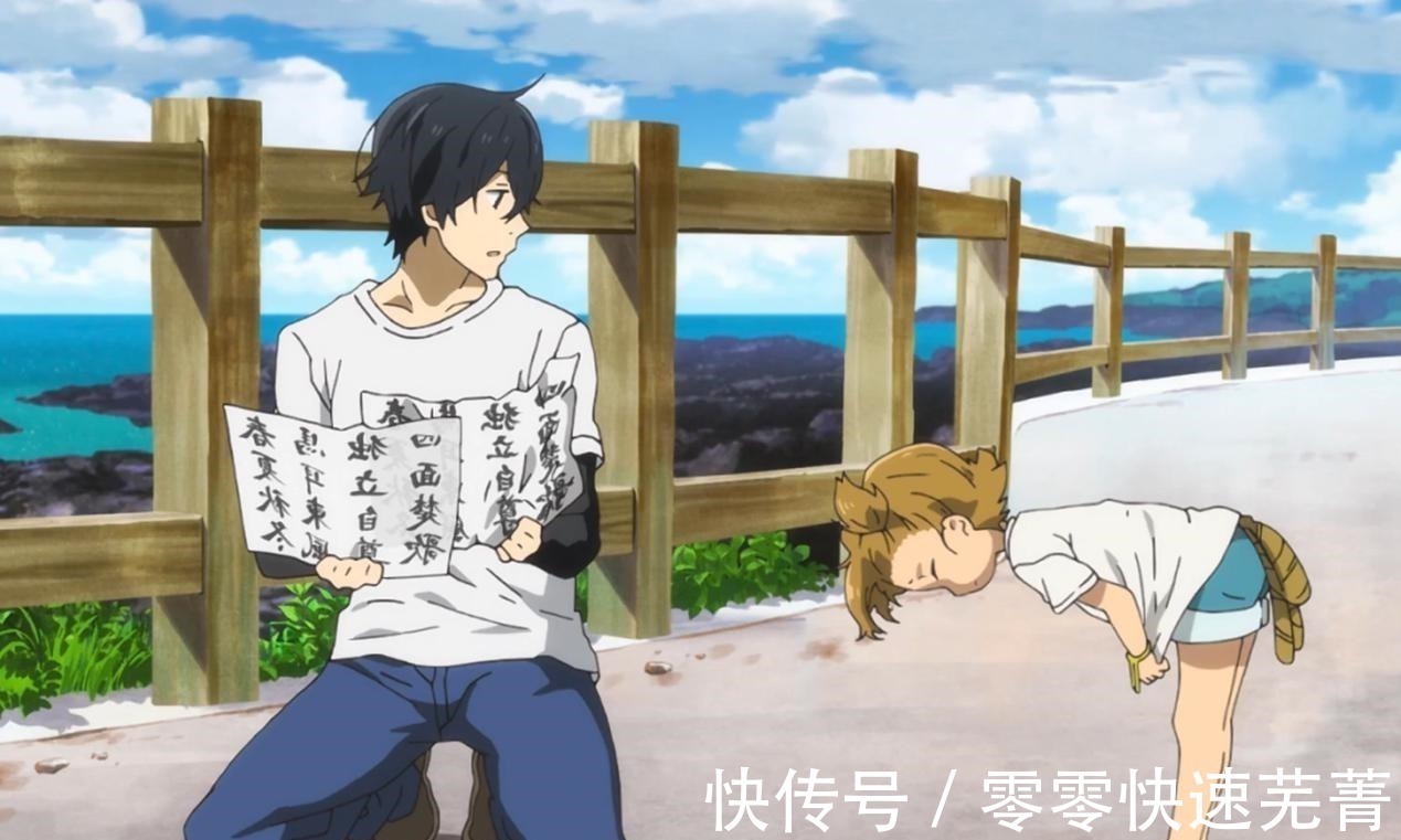 |这部番能看小野大辅带娃,治愈搞笑声优豪华,豆瓣评分9.3