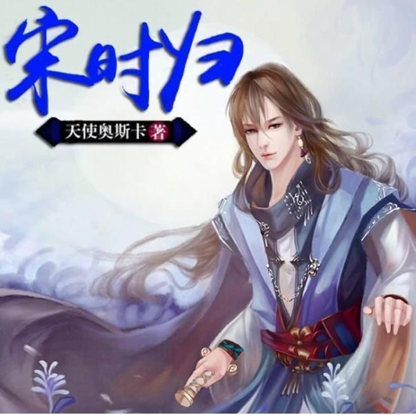 一本好书!老书虫念念不忘的3本“断更”小说,你入坑过几本?