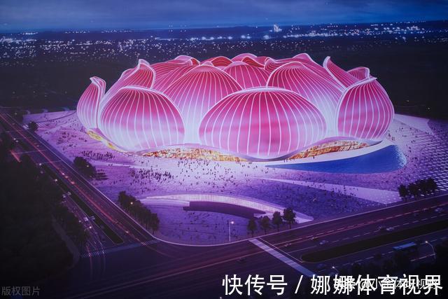 世俱杯|曝恒大球场已收回:“世界最大”球场恐烂尾,新老板至少再花80亿