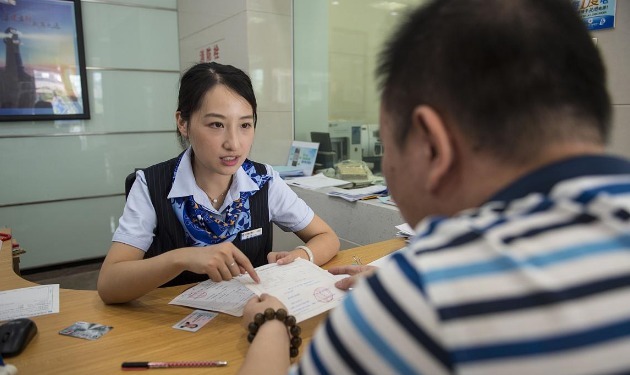 买房|银行不会主动告知，“还房贷”有3大窍门，运用得当或能省一辆车
