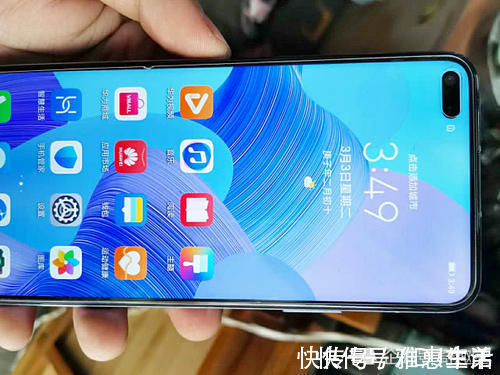 emui10|两千元档最香的华为旗舰跑分46万+40W快充+侧边指纹