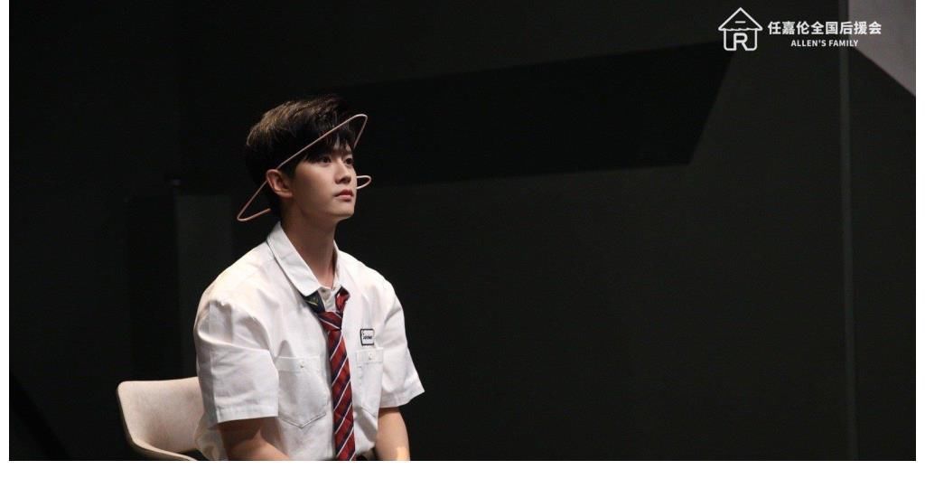 任国超|嗨放派：任嘉伦与节目组斗智反套路，无奈最后依旧被套路