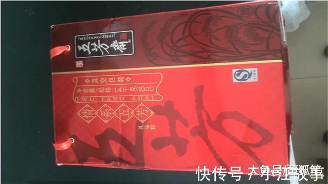 嘉兴|嘉兴的朋友寄来一盒咸粽子, 我却吃不下
