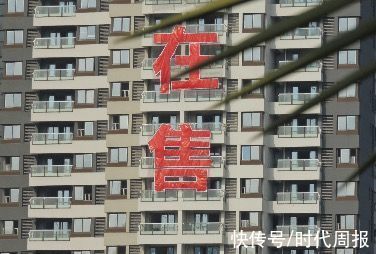 用力过猛|多地抛出购房“红包”，需警惕政策用力过猛