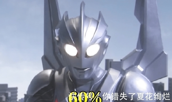 诺亚|奥特曼:代价失去女朋友,能变成一位奥特曼,90%的人选图5