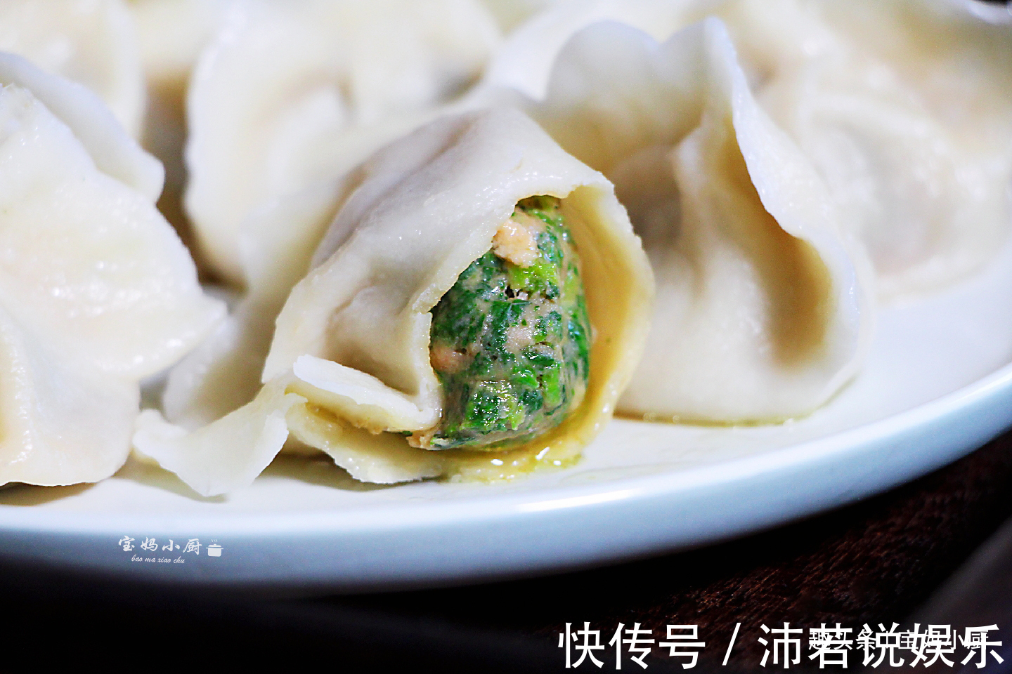 春季特有菜,不做饺子太可惜,香润多汁还不油,1周5顿吃不够