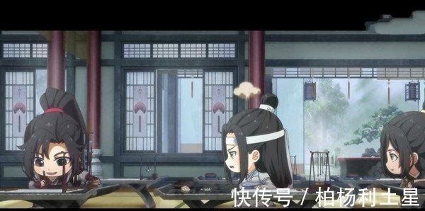 魏婴蓝湛#魔道祖师魏婴怀桑考试都抄蓝湛,怀桑的成绩公布让蓝湛都想不通