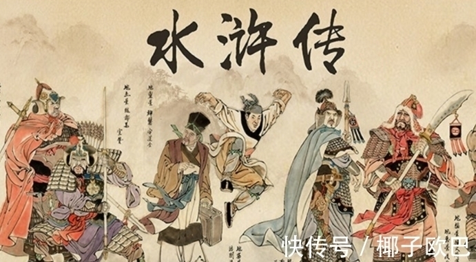 水浒传$古代原本有七大名著,为何如今只剩4部,你看那三部写的啥