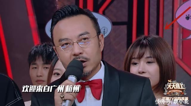 天天向上|小艺身份被扒,节目中仅两句词与钱枫无交流,因长得漂亮多次入镜
