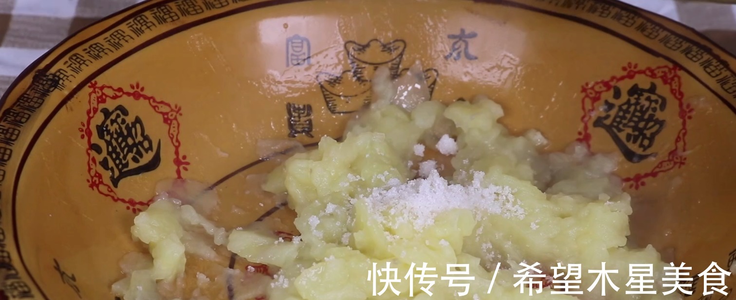 土豆泥|土豆自从学会一做法,10有9次外酥里软,一口一个真香!