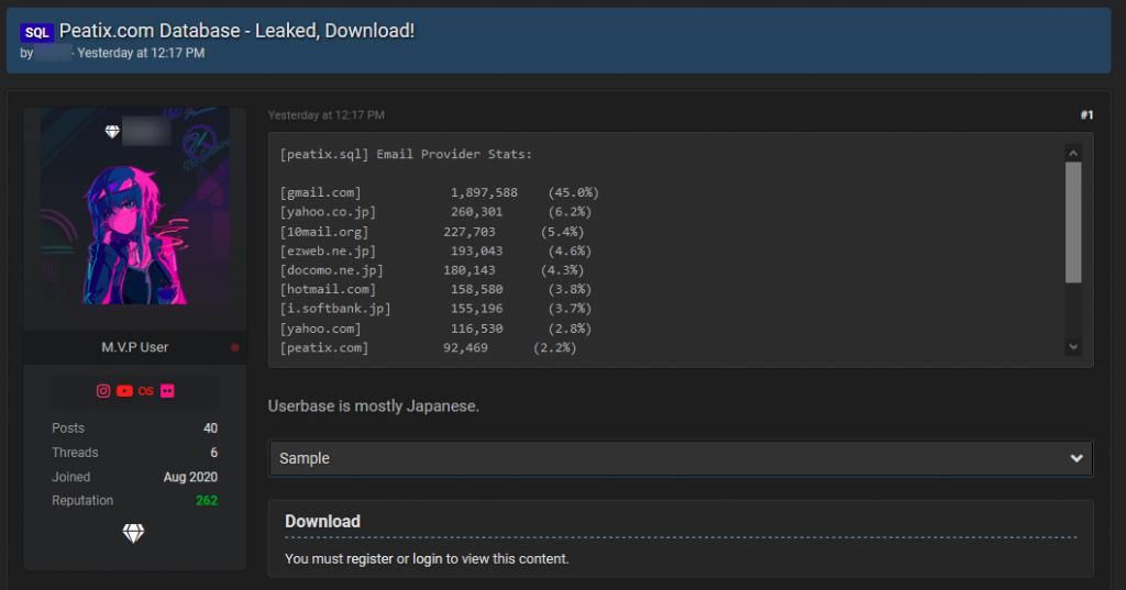 泄漏|活动票务平台Peatix 420万用户(包括中国用户)的数据遭黑客泄漏
