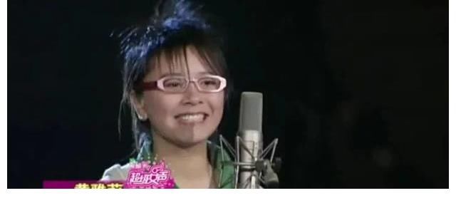 黄雅莉|黄雅莉做客《向往》被吐槽太做作，努力工作为何还成了错误？