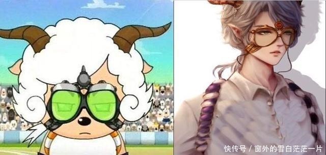 再见|如果机械羊也有了心,整个世界都哭泣了,再见了、冷面男神机械羊