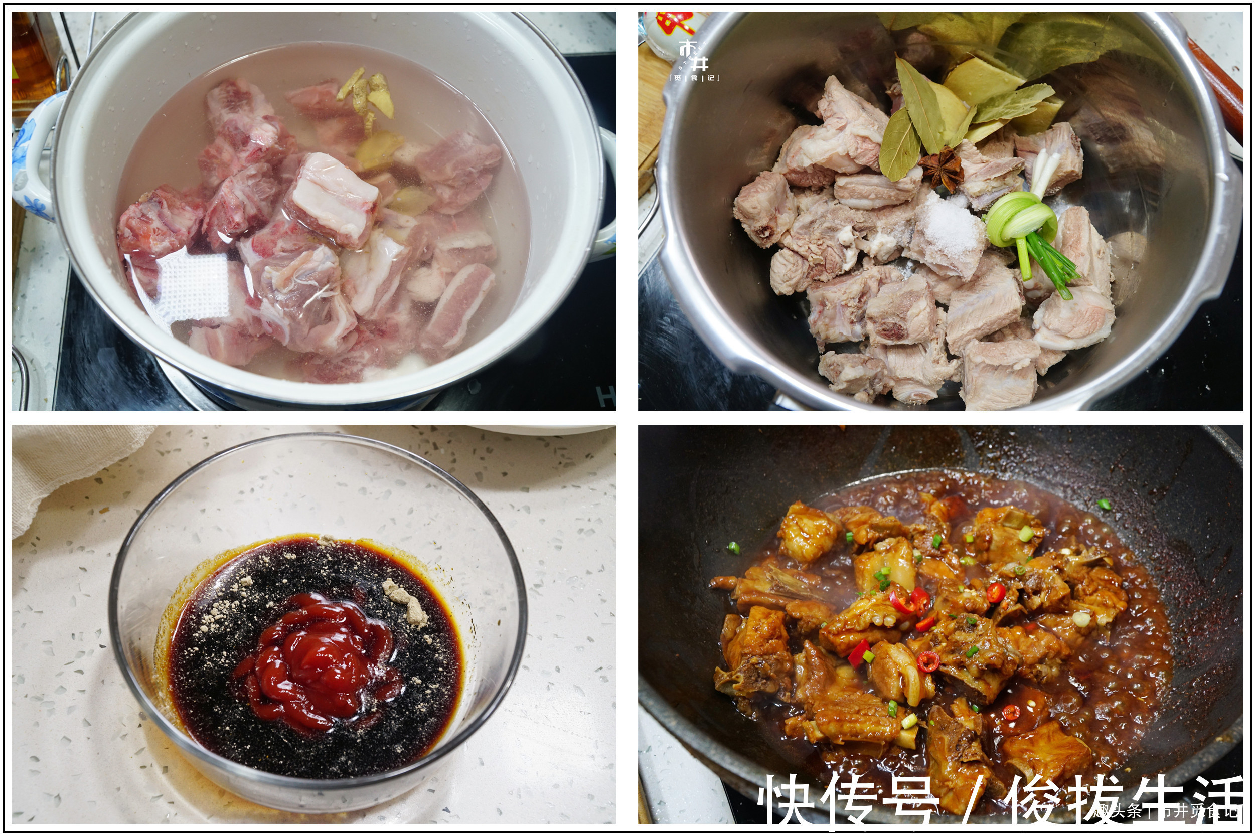 搅拌均匀|大热天，分享10道适合盛夏的“硬菜”，解馋不腻，省事还好吃