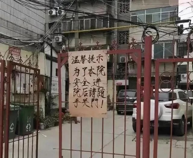 笔法|高手在民间!21岁小伙的书法失物告示“火”了,笔法精湛有宋意