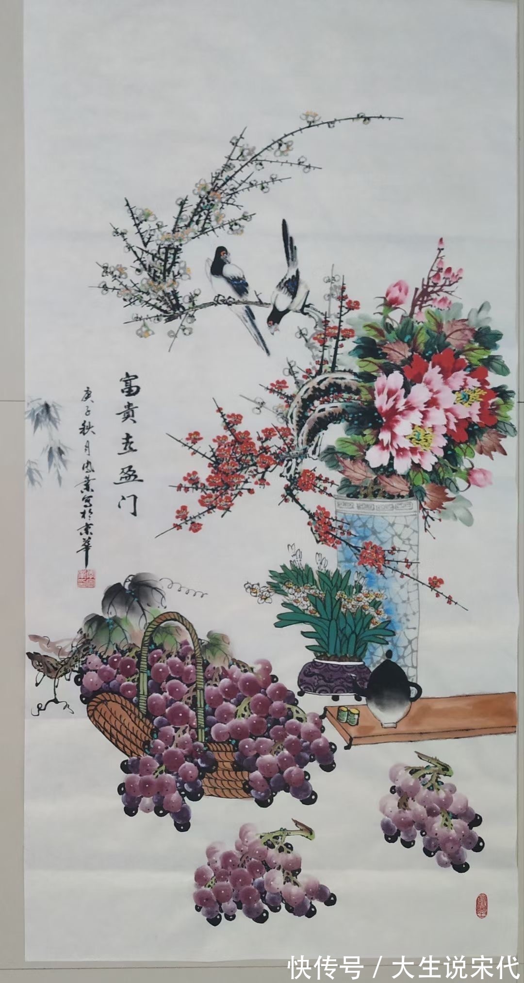 李凤业$画家专栏 │李凤业——雀鸟翻飞嬉,远去尘嚣喧