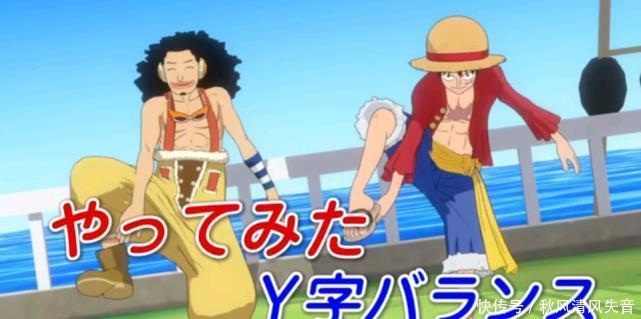 路飞|海贼王动画和声优同步互动,路飞对乌索普使出千年杀!