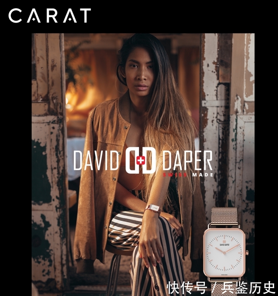 marc DAVID DAPER 这个火遍欧美的潮牌手表来了!