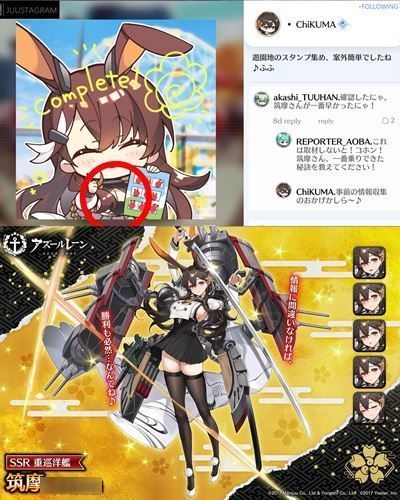 立绘|《碧蓝航线》日服难逃和谐?你更喜欢哪版立绘?