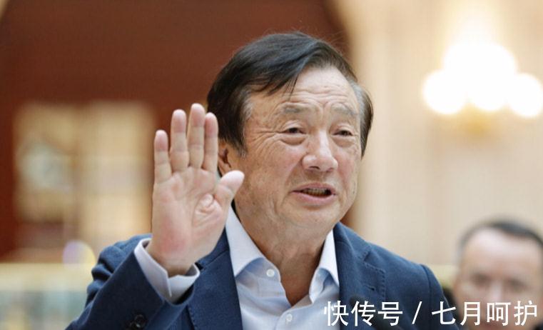 三大战役|任正非:我们要像狼一样,遇到腥味就立刻扑上去