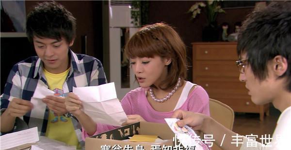 |爱情公寓十大奇葩昵称,一个比一个搞笑,第一个笑得人直不起腰来