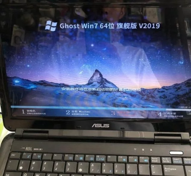 电脑不用u盘重装系统