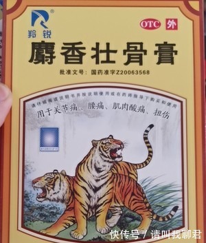 颈椎|颈椎病常找上门这几个动作最伤肩颈,肩颈养护可以这样做!