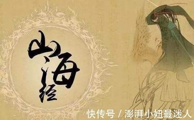 海洋生物!乾隆的“枕边书”,绘画了300种“异界生物”,自然界中从未见过