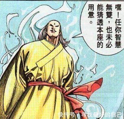 帝释|《风云》漫画，帝释天掌握的六种“神级”武功，七无绝境很可惜