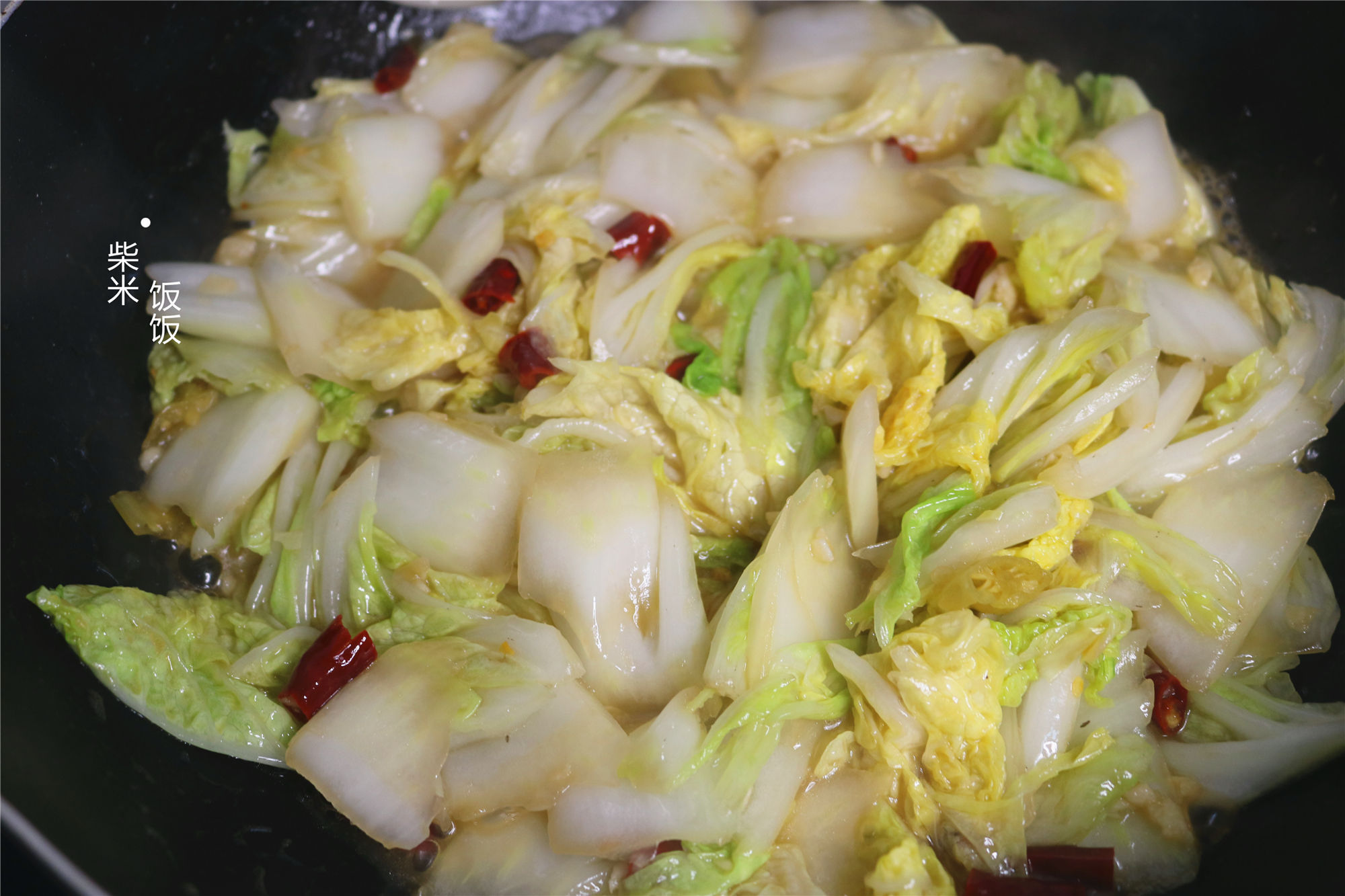 我家吃白菜,最爱这做法,大火一炒2分钟上桌,太开胃了