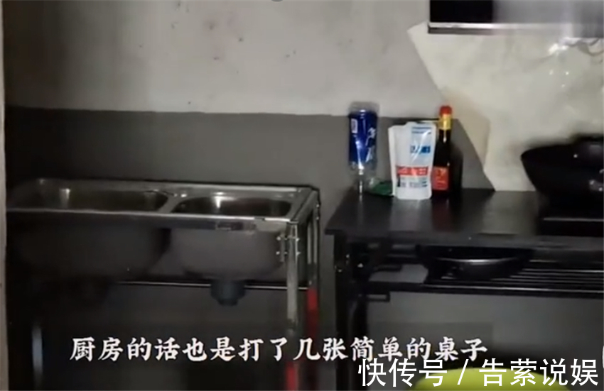 毛坯房|20岁姑娘买毛坯房,不装修就入住,却认为比出租屋舒服