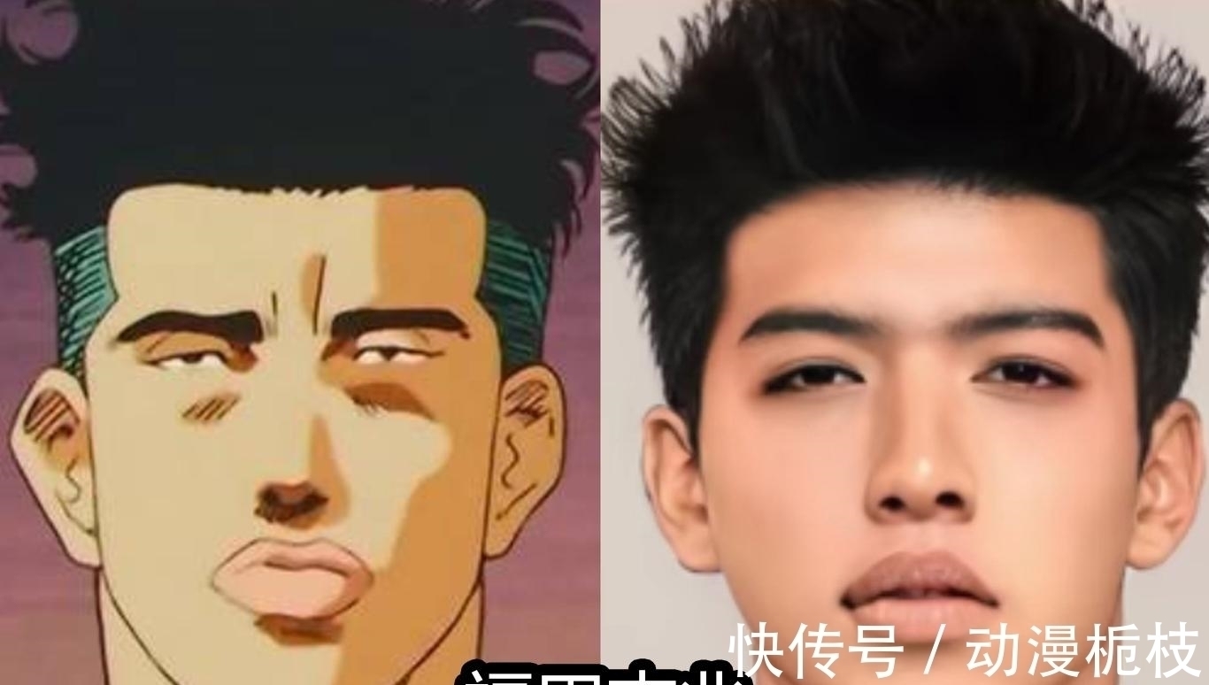 灌篮高手|国外大神还原《灌篮高手》真人版,仙道比流川枫帅,阿福整容了