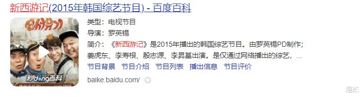 离婚类综艺《亲爱的,不爱的》即将出品,你么怎么看?