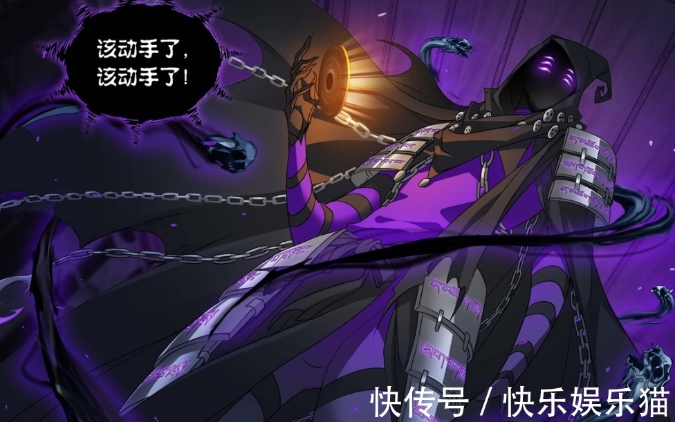 欧阳|斗罗大陆：裁决之主彻底被解决，菊斗罗打飞欧阳，鬼斗罗开始行动