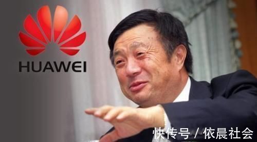 英国|英国称华为使用不受信任技术,德国罕见声援无中生有